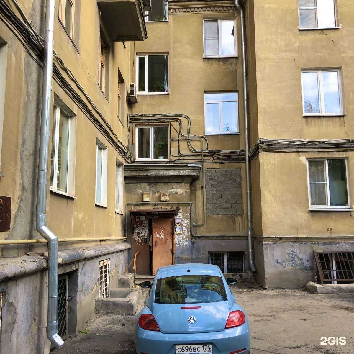 Отзывы на компанию Рельсы-рельсы шпалы-шпалы в Магнитогорске c фото - фотография 2 из 2