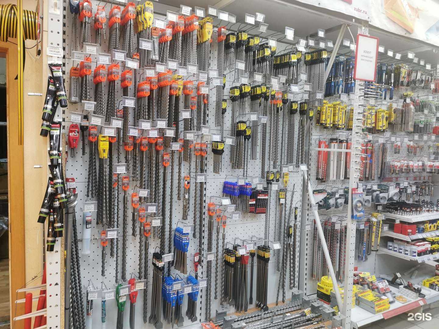 Отзывы на компанию Мастер в г. Оренбург c фото