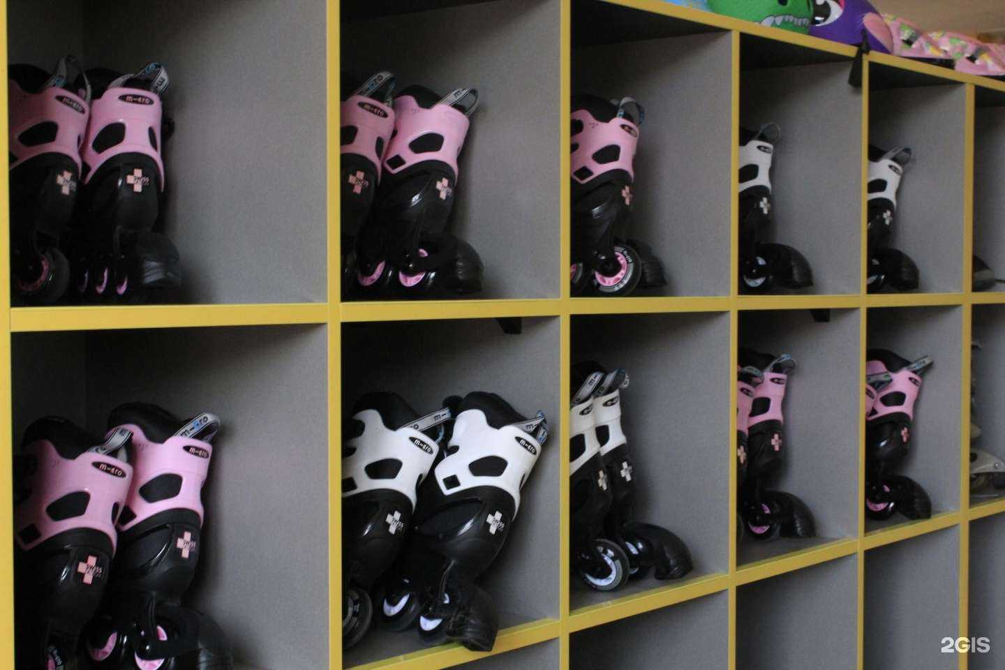 Отзывы на компанию Extreme Kids в Красноярске c фото