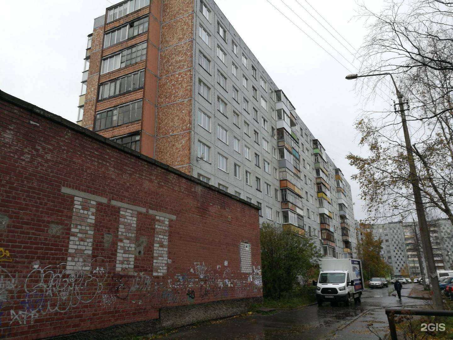 Отзывы на компанию Любимый город в Архангельске c фото - фотография 2 из 2