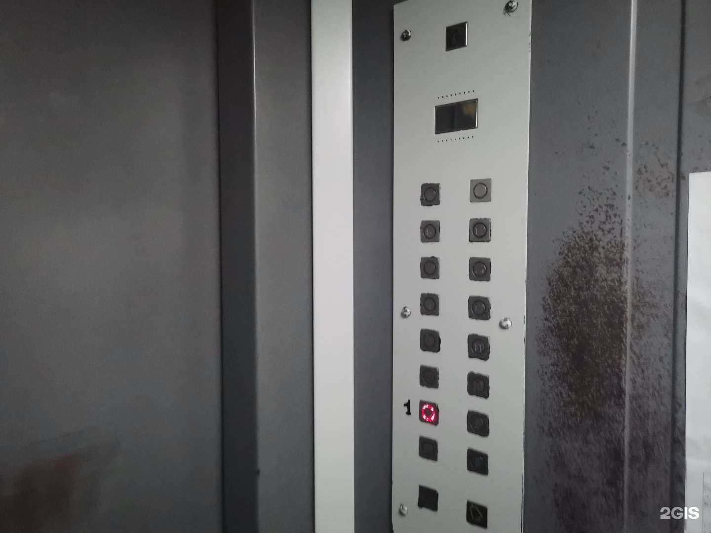 Отзывы на компанию Cybergym в Владивостоке c фото - фотография 2 из 2