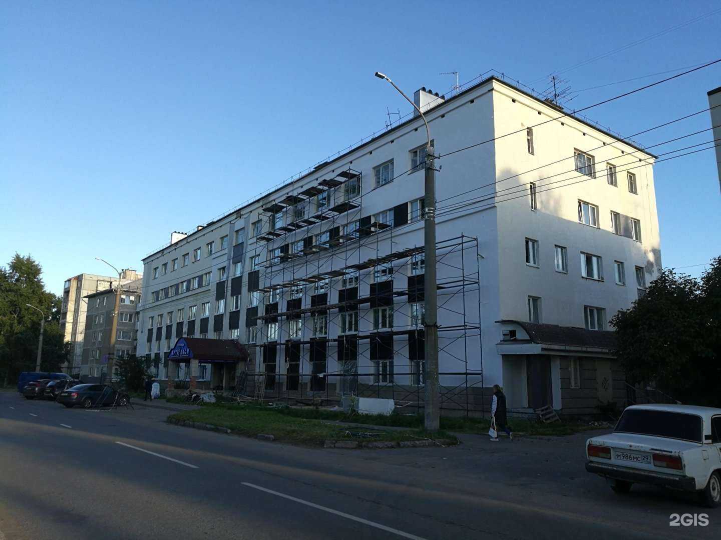 Отзывы на компанию Кухня в Архангельске c фото - фотография 2 из 2