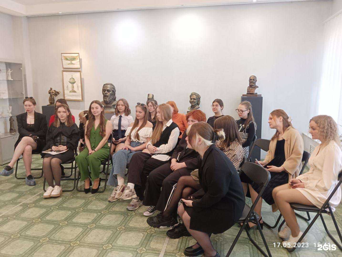 Отзывы на компанию Детская школа искусств №1 в Златоусте c фото