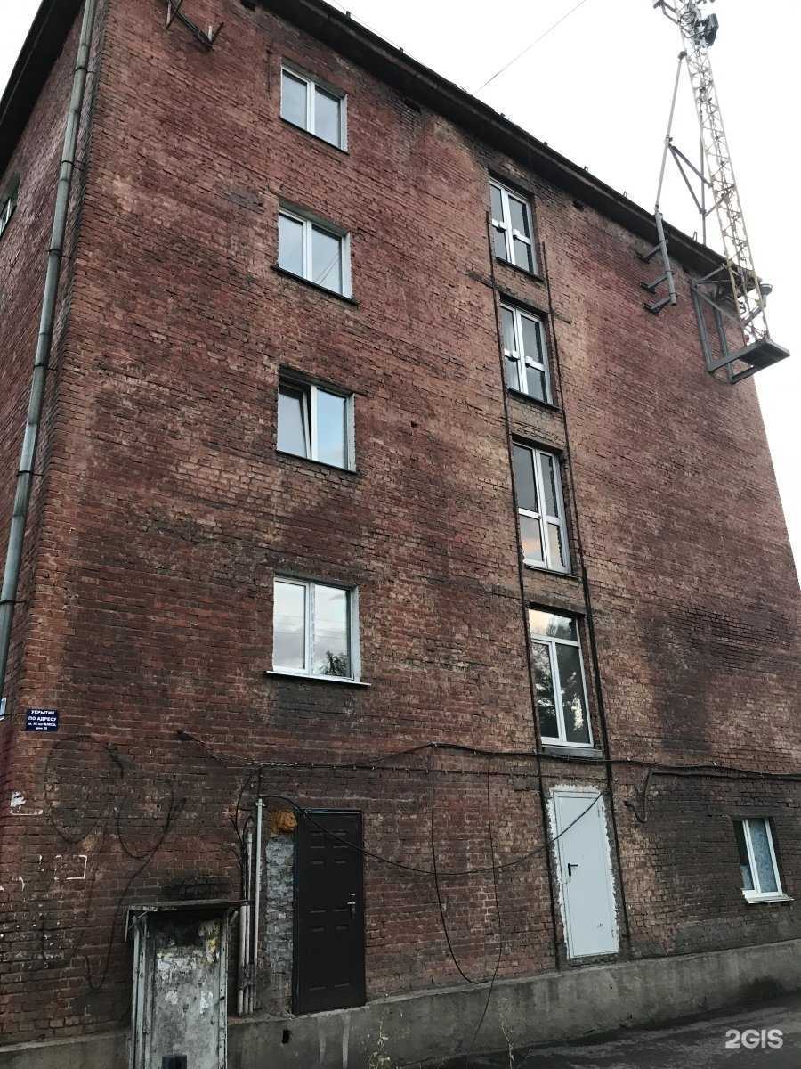 Отзывы на компанию Стоматологический центр в Новокузнецке c фото