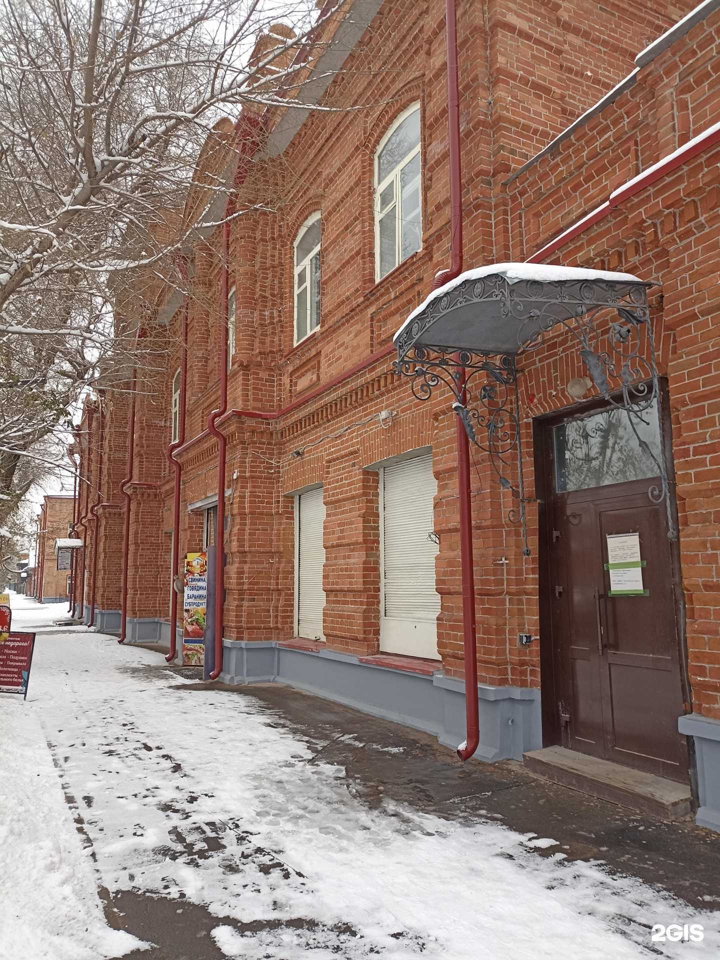 Отзывы на компанию Страховой агент в Минусинске c фото - фотография 2 из 2