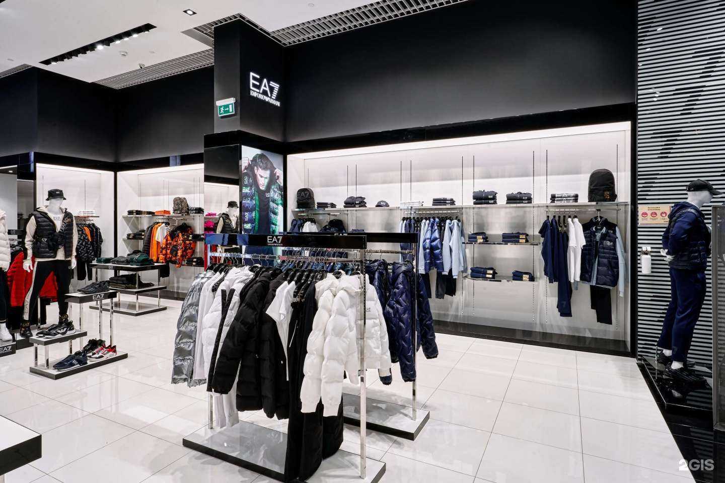Отзывы на компанию EA7 Emporio Armani в г. Коммунарка c фото