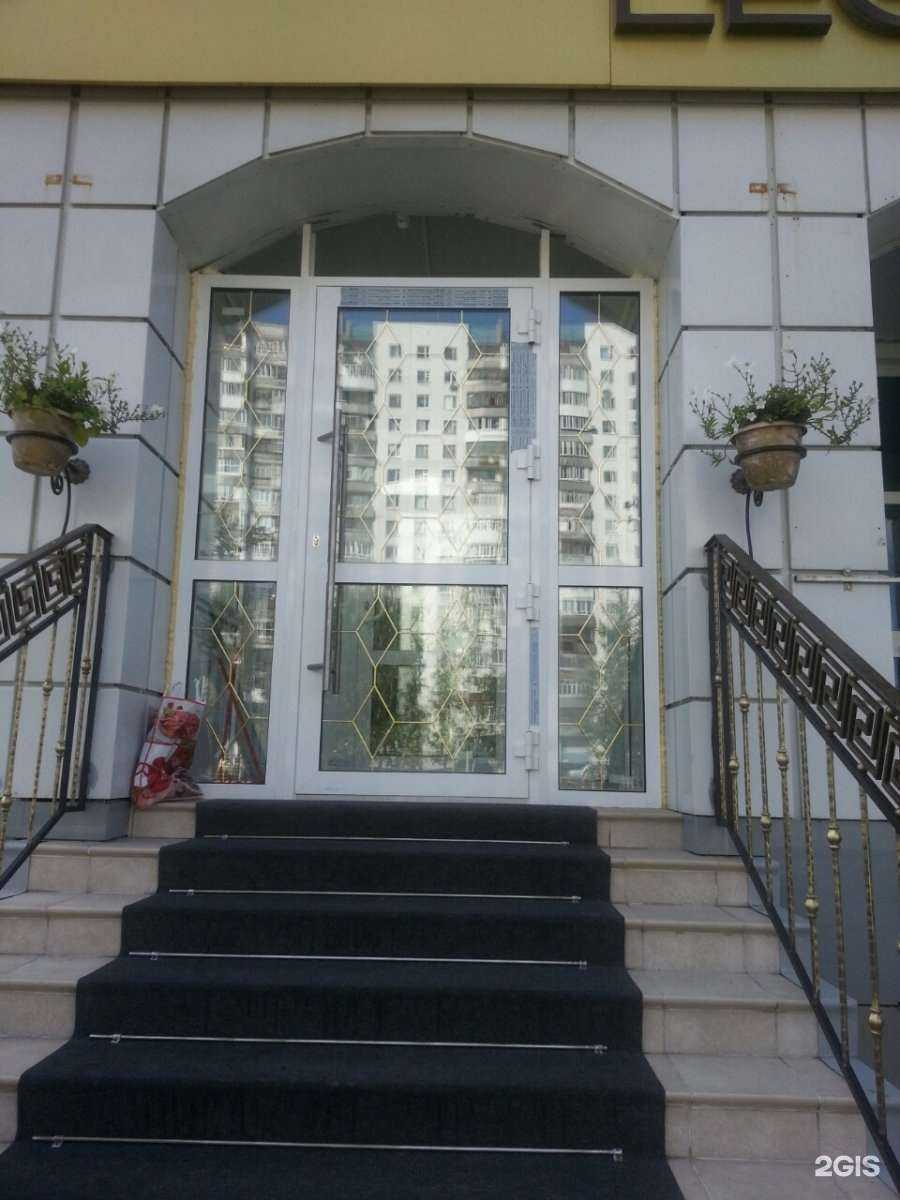 Отзывы на компанию Пласт дизайн в Нижневартовске c фото