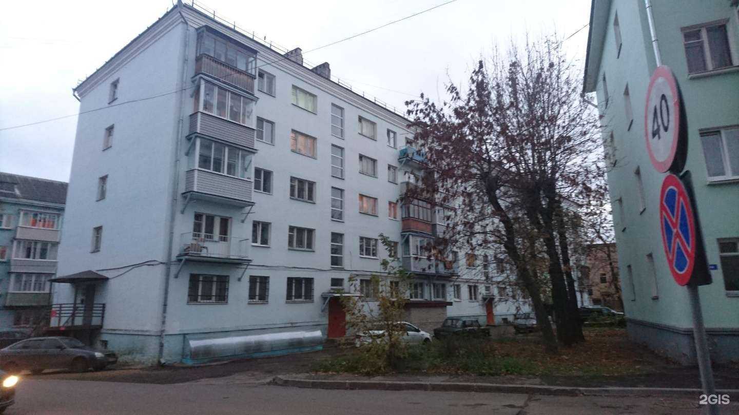 Отзывы на компанию Дор-Сервис в Владимире c фото - фотография 2 из 2