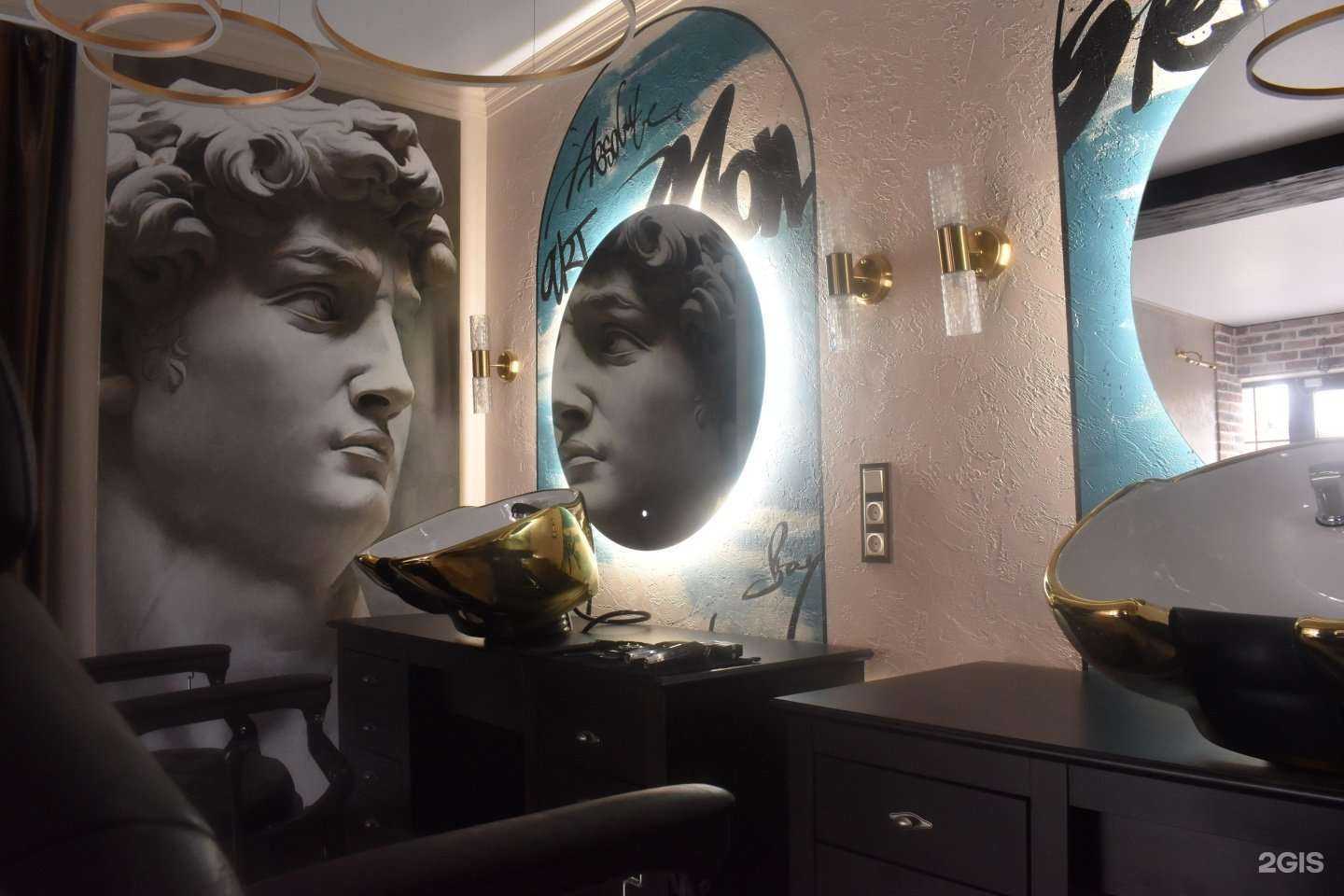 Отзывы на компанию Monsieur в Ростове-на-Дону c фото