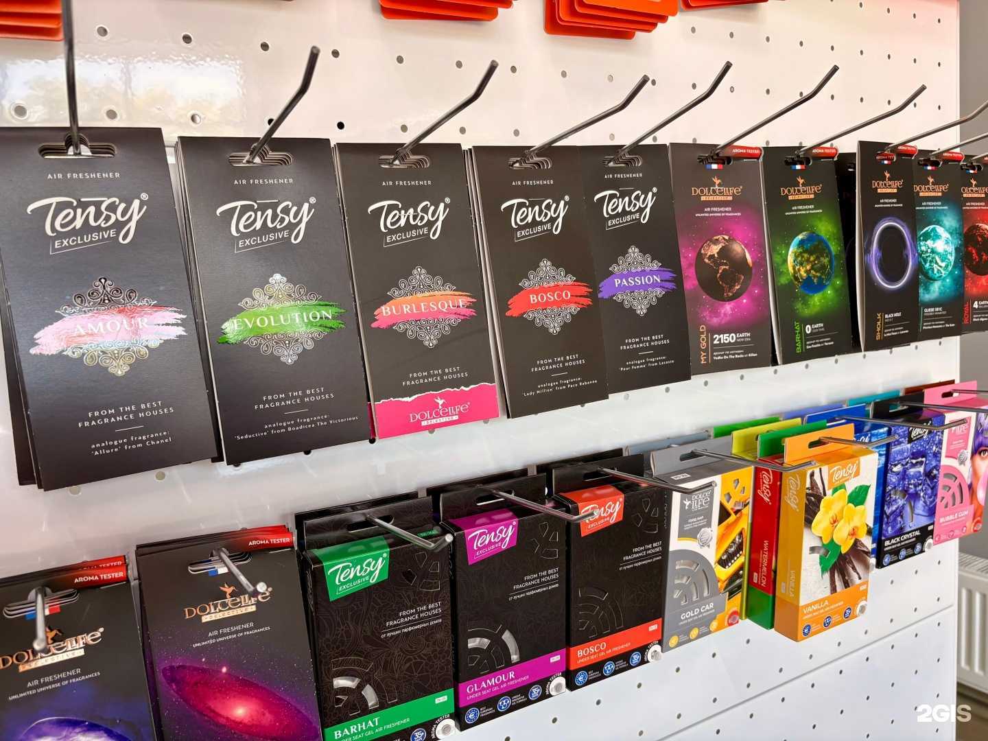 Отзывы на компанию Kim-AutoZap в г. Ессентуки c фото