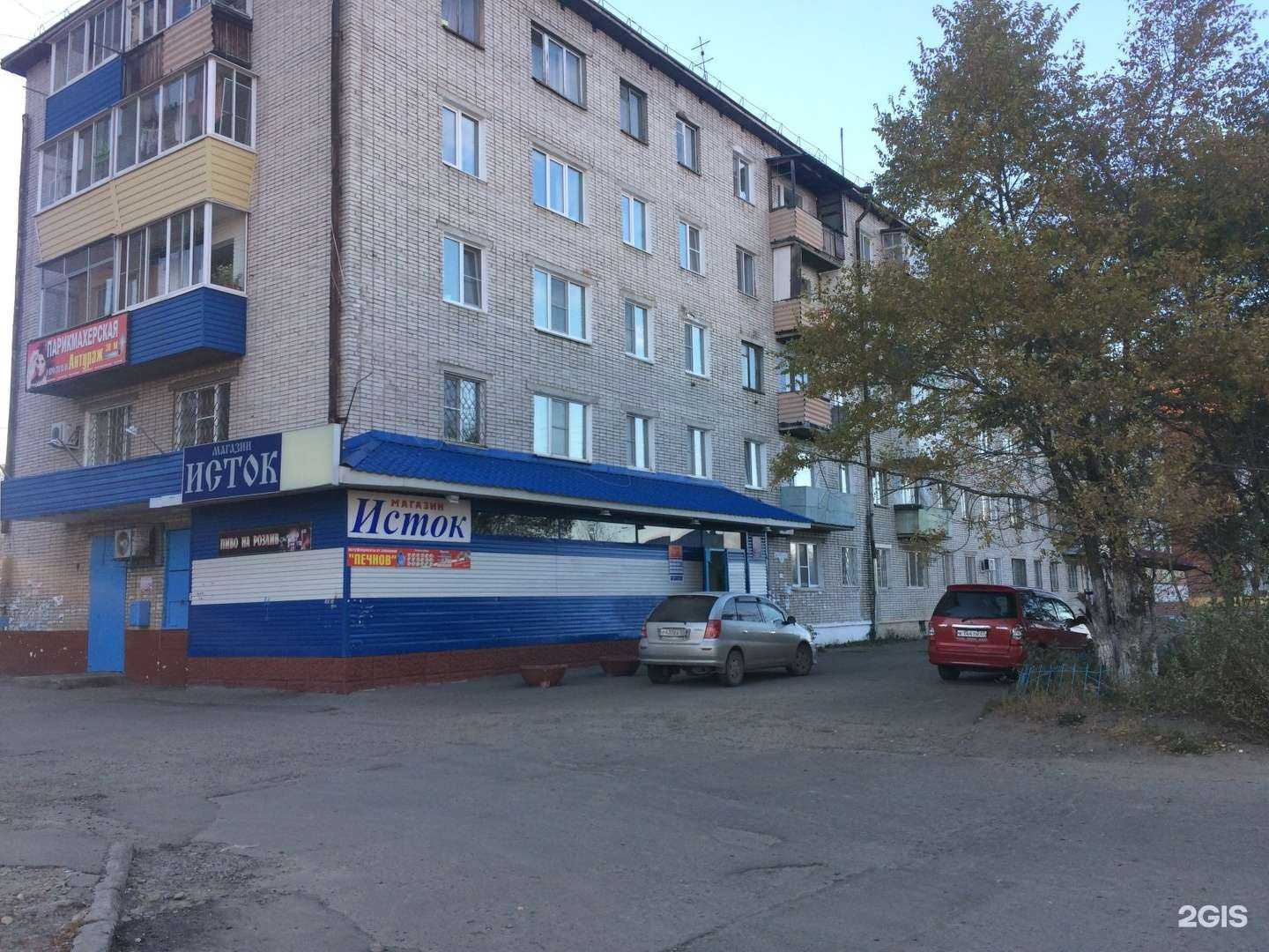 Отзывы на компанию Антураж в Комсомольске-на-Амуре c фото - фотография 2 из 2