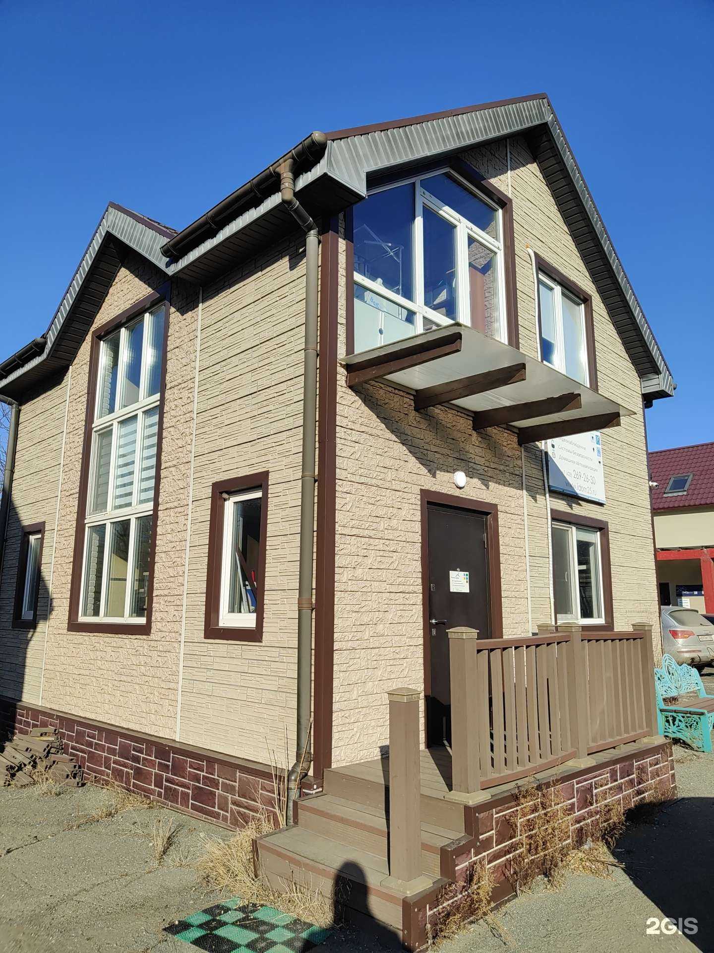 Отзывы на компанию Overcam в г. Владивосток c фото