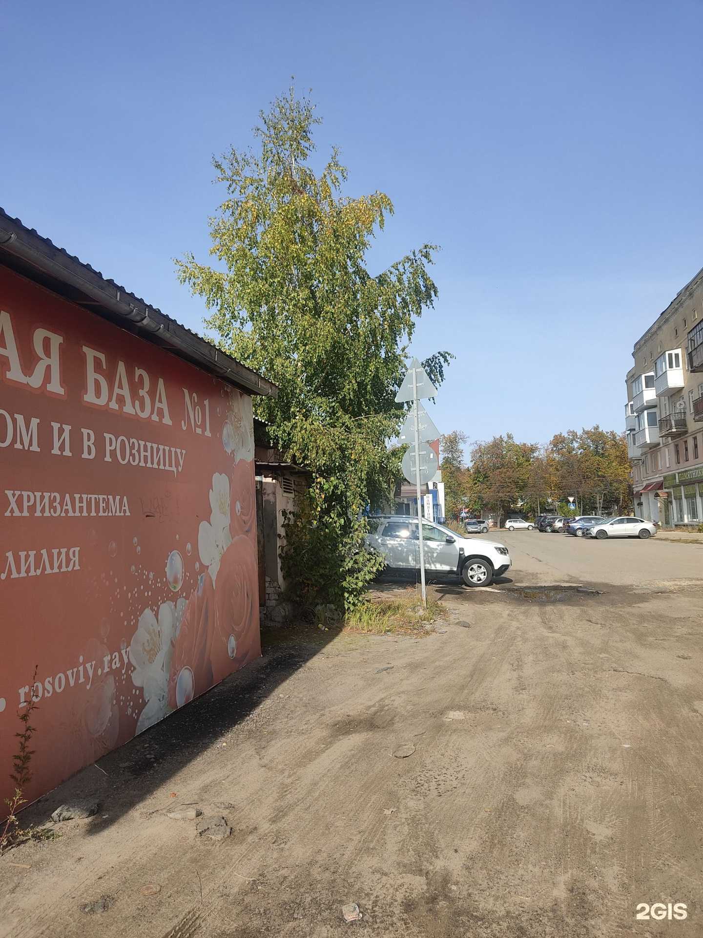 Отзывы на компанию Мемориал в Дзержинске c фото - фотография 2 из 2