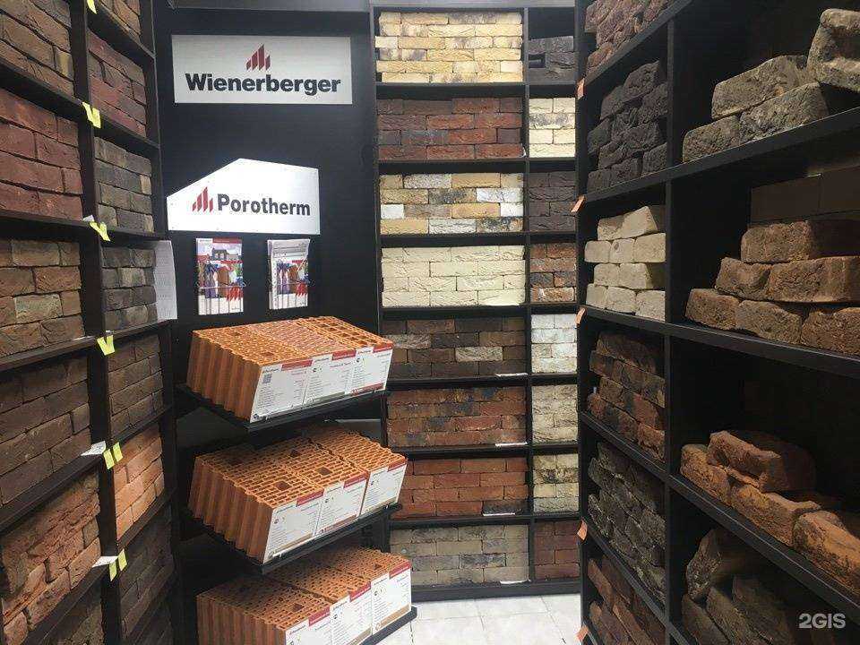 Отзывы на компанию Кирпич центр в Туле c фото