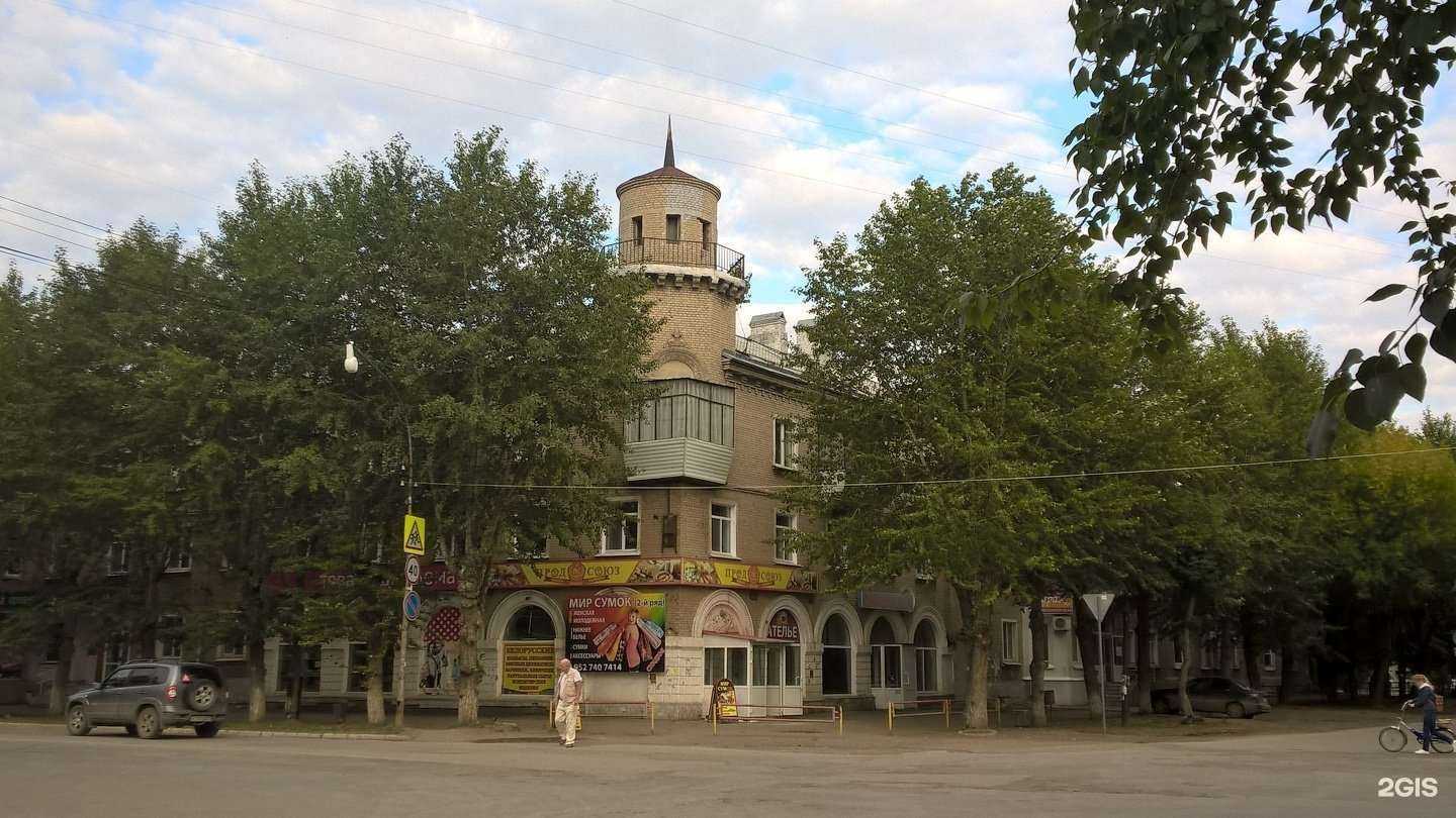 Отзывы на компанию Зоомагазин в Каменске-Уральском c фото - фотография 2 из 2