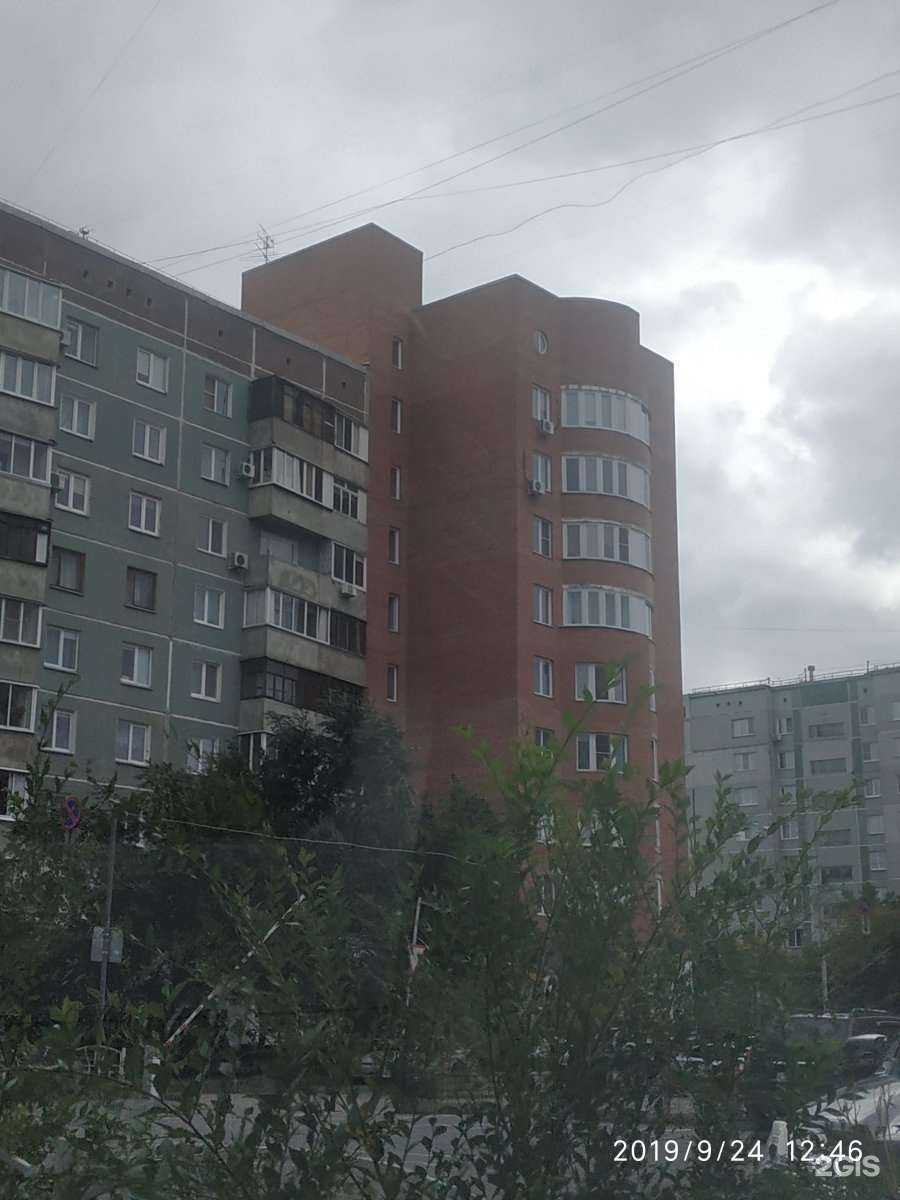 Отзывы на компанию Inbalance в Омске c фото - фотография 2 из 2