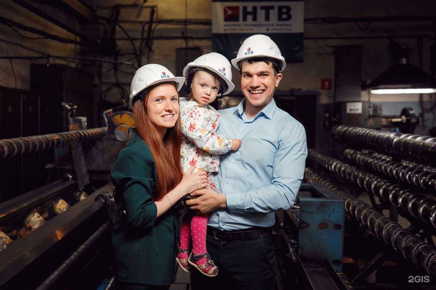 Отзывы на компанию НТВ в г. Ярославль c фото