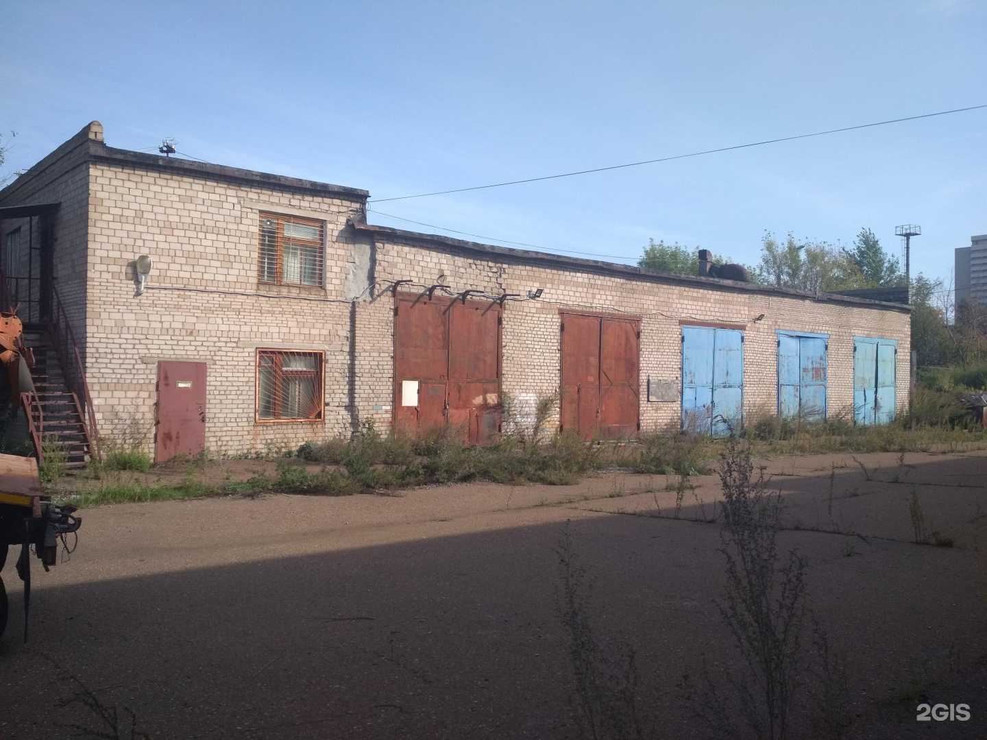 Отзывы на компанию Лягушка в обмороке в Уфе c фото - фотография 2 из 2