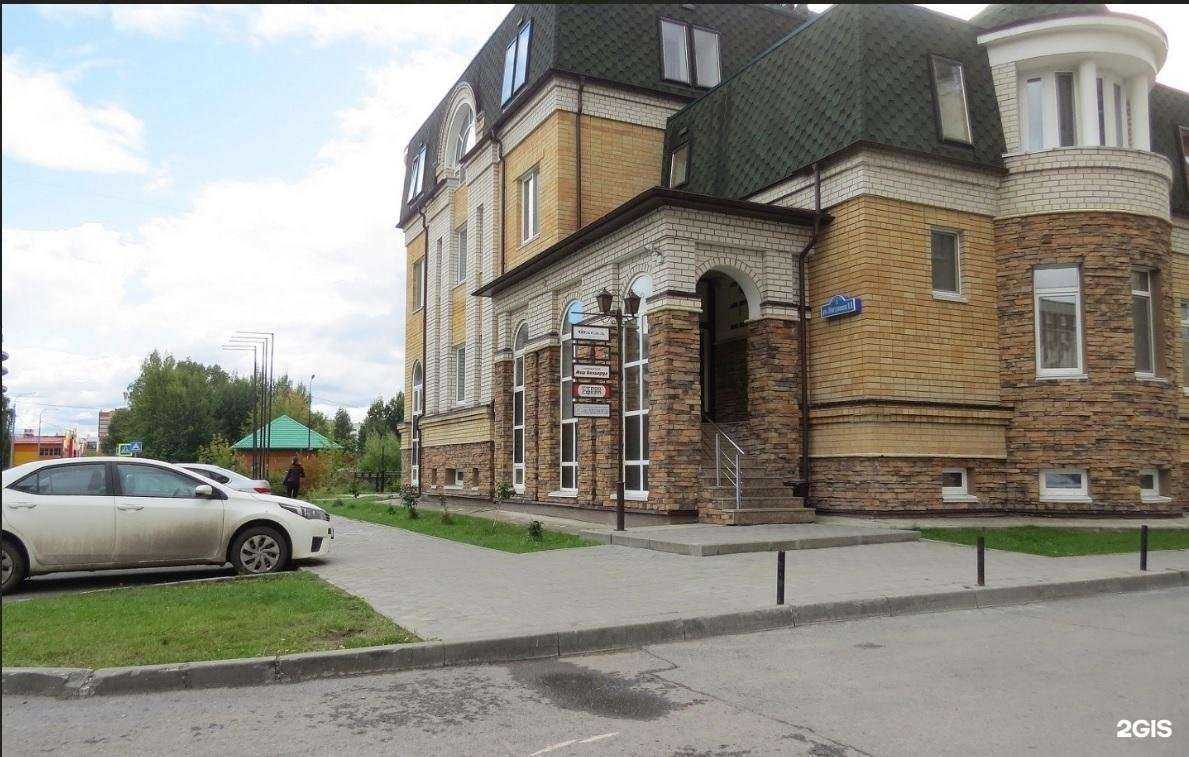 Отзывы на компанию Мастерская архитектора Табанакова А.В. в Тюмени c фото