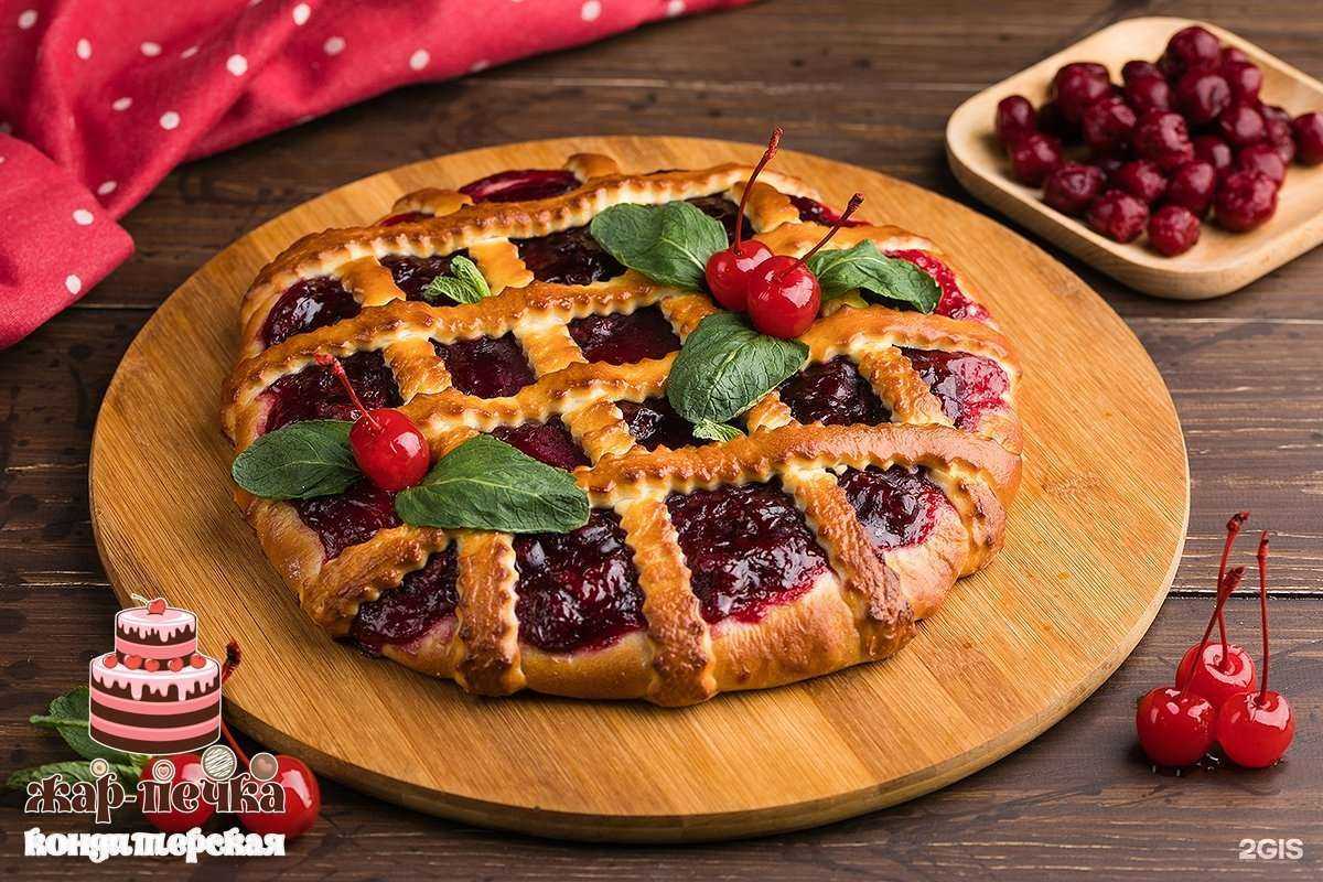 Отзывы на компанию Жар-печка в Томске c фото