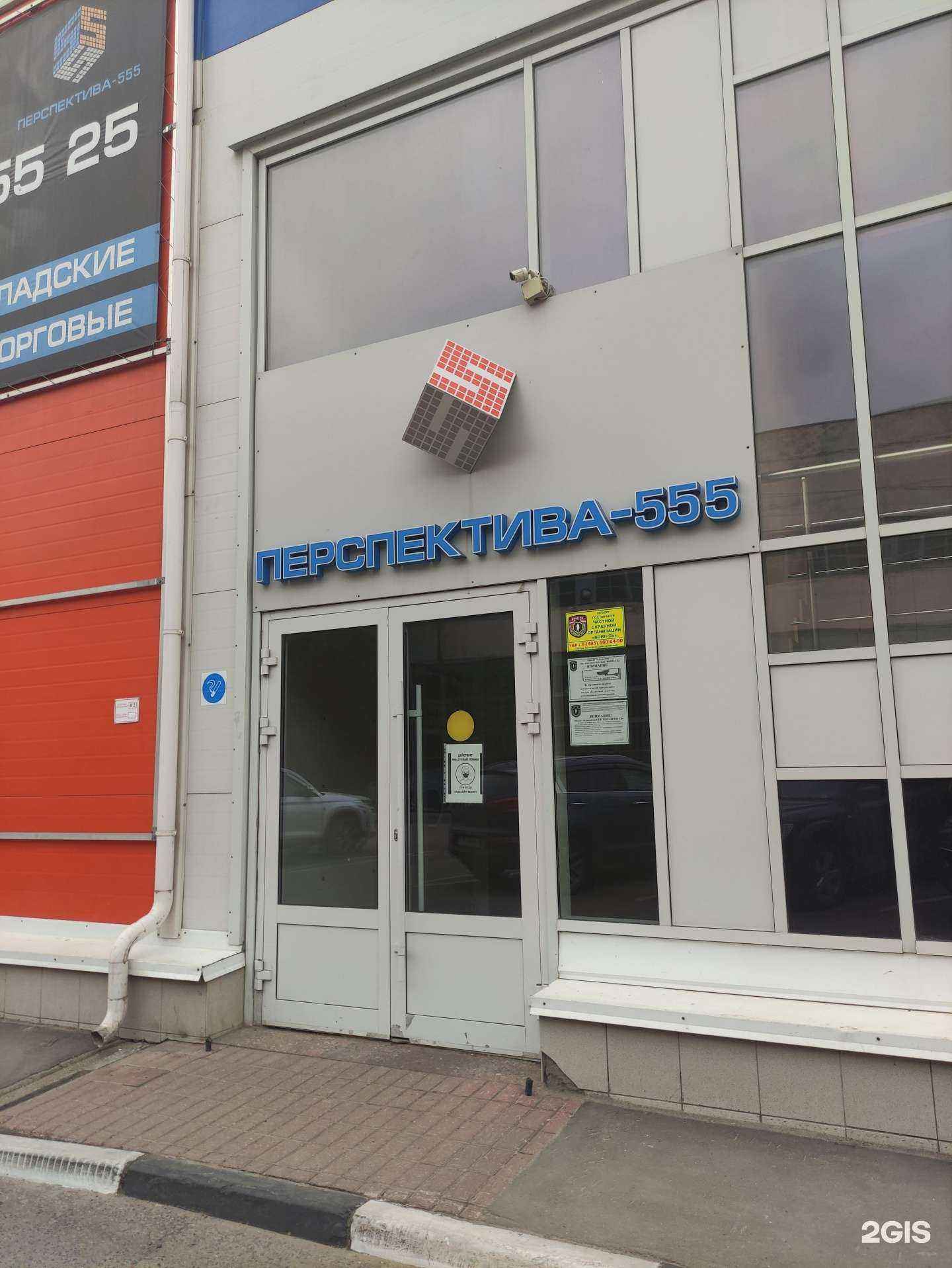 Отзывы на компанию Expodent в Подольске c фото