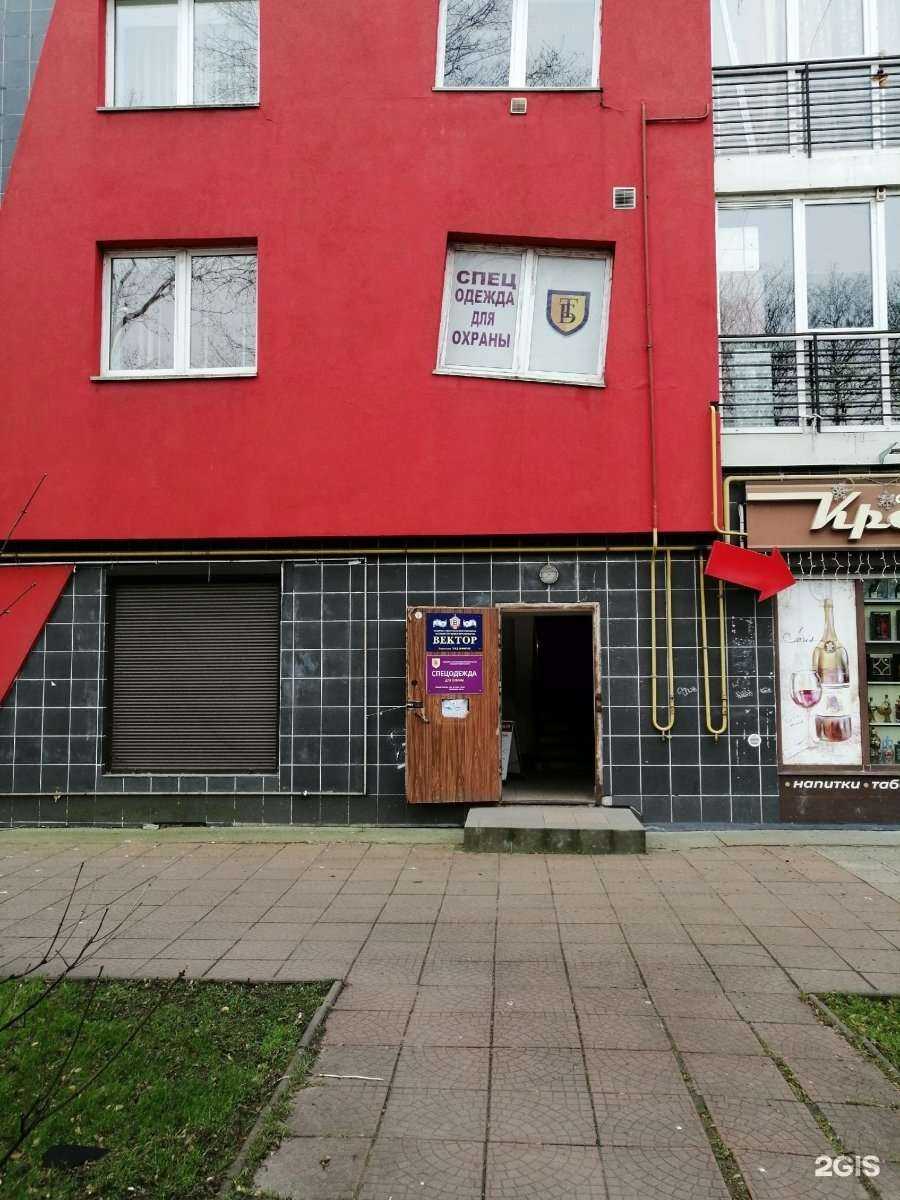 Отзывы на компанию Европа стиль в Калининграде c фото - фотография 2 из 2