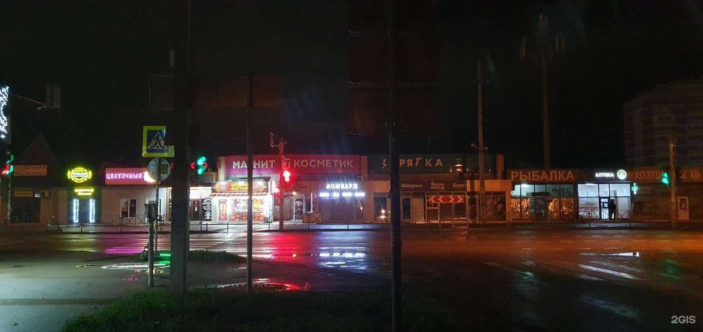 Отзывы на компанию Кровельная студия в Краснодаре c фото - фотография 2 из 2