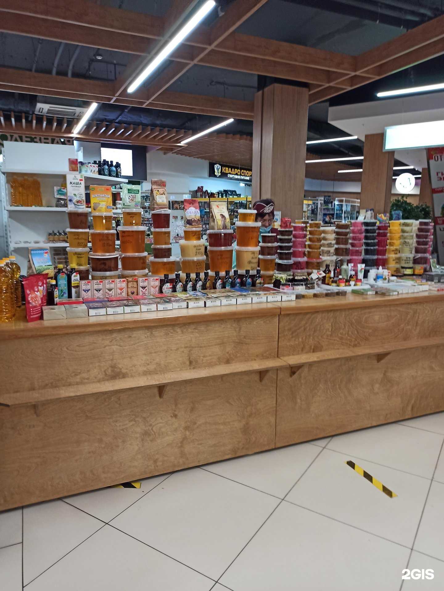 Отзывы на компанию Медовая лавка в Екатеринбурге c фото