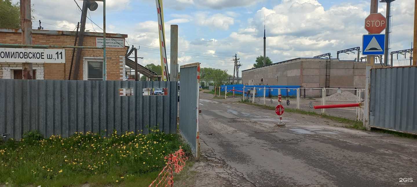 Отзывы на компанию Korpzap.ru в Самаре c фото