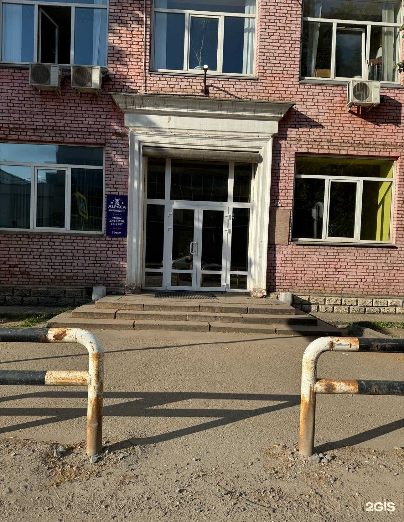 Отзывы на компанию Ориентстар текстиль в Люберцах c фото