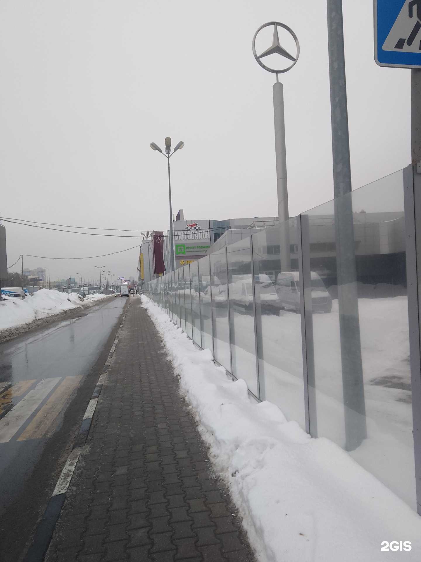 Отзывы на компанию Мир каминов в г. Балашиха c фото