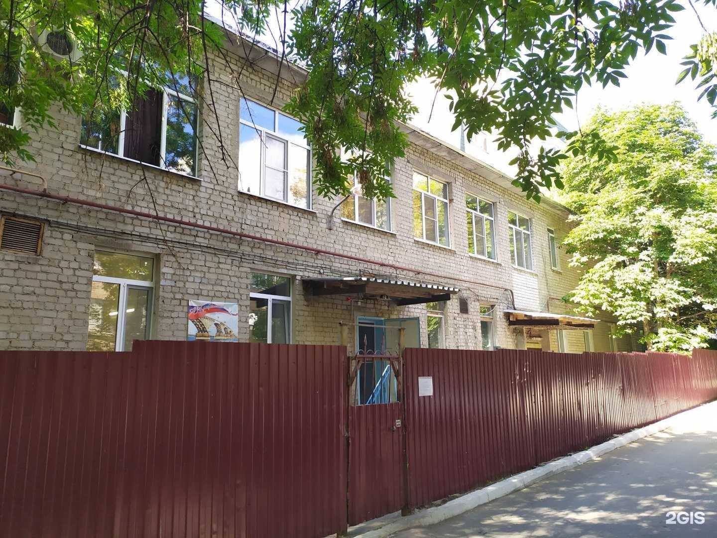 Отзывы на компанию Детский сад №189 Октябрьского района г. Саратова в г. Саратов c фото