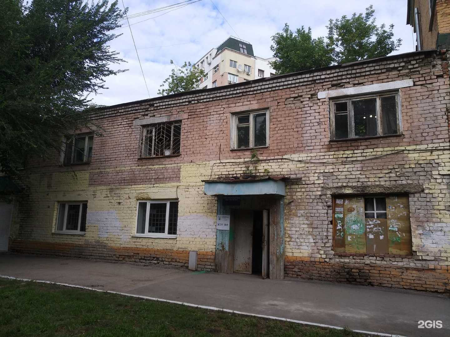 Отзывы на компанию Копицентр в Самаре c фото - фотография 2 из 2