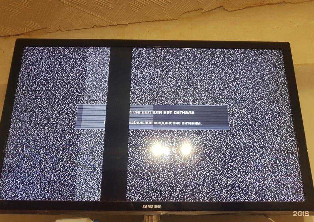 Отзывы на компанию 55 hz в Омске c фото