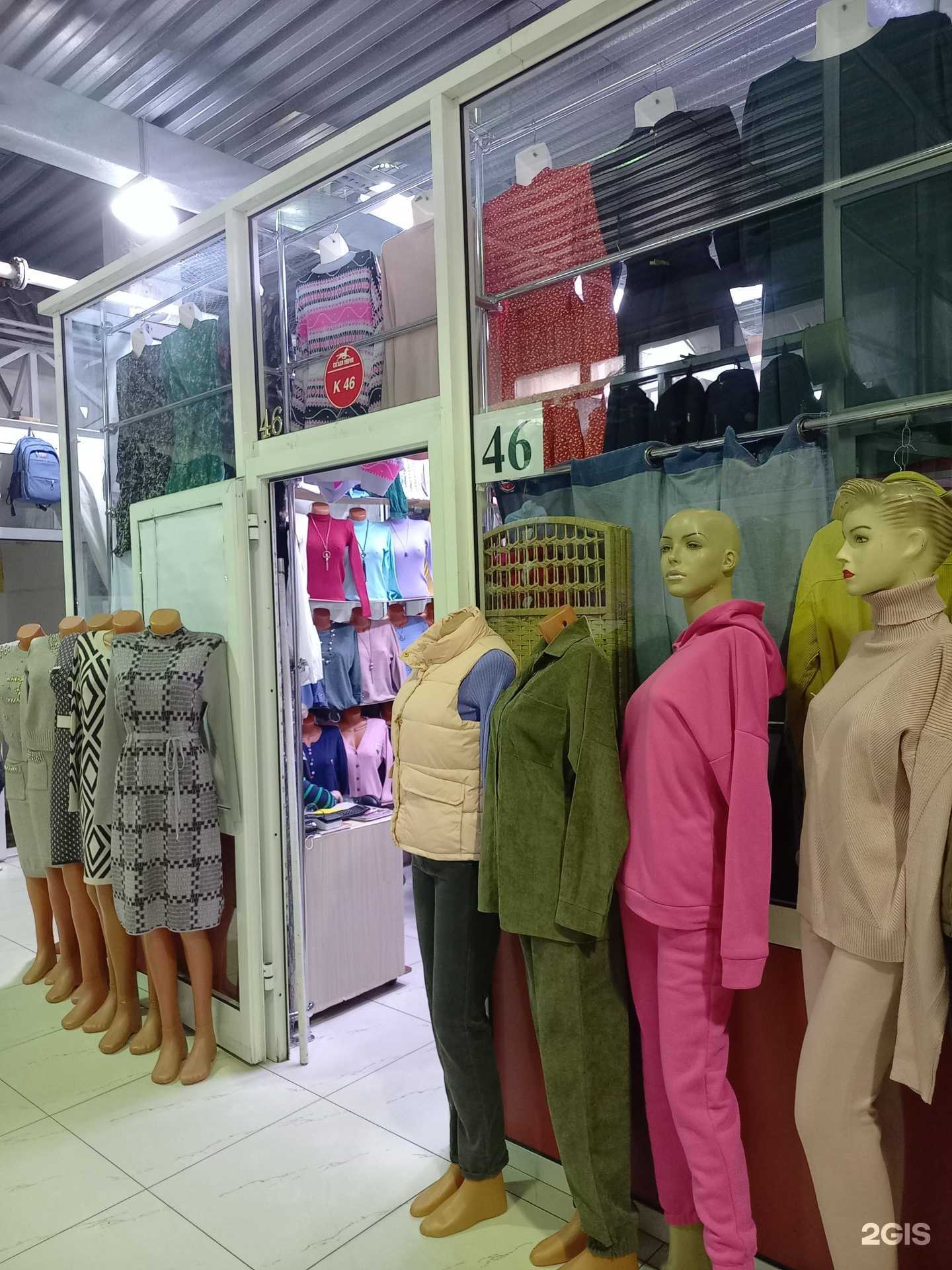 Отзывы на компанию Бутик женской одежды в г. Улан-Удэ c фото