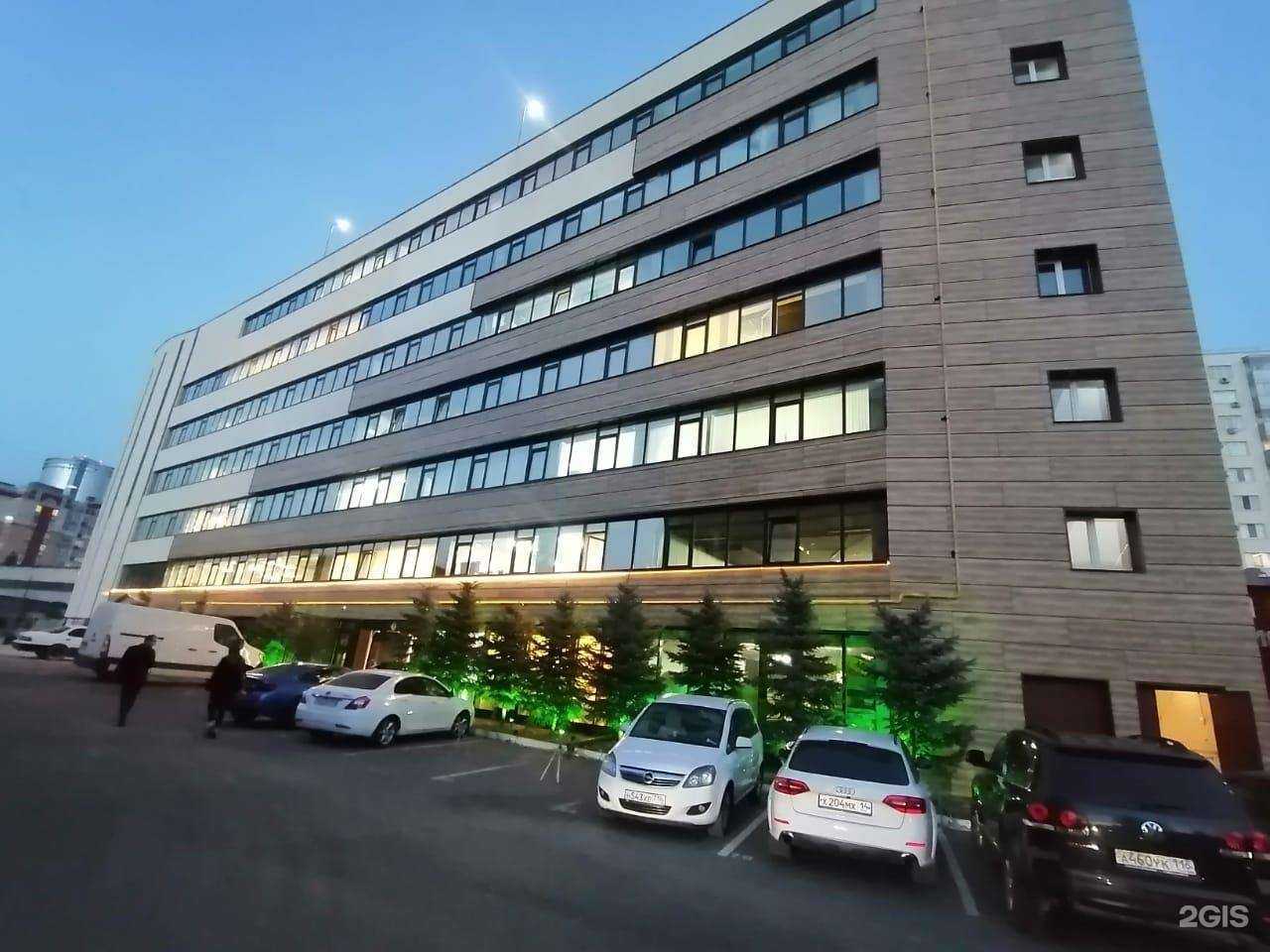 Отзывы на компанию ProZdorovie в Казани c фото