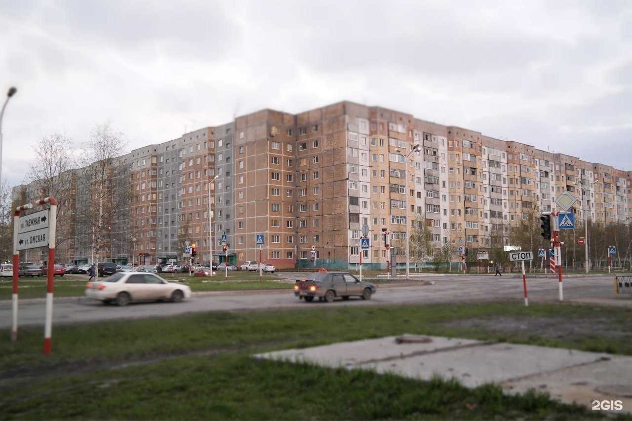 Отзывы на компанию Альфа.про в Нижневартовске c фото - фотография 2 из 2