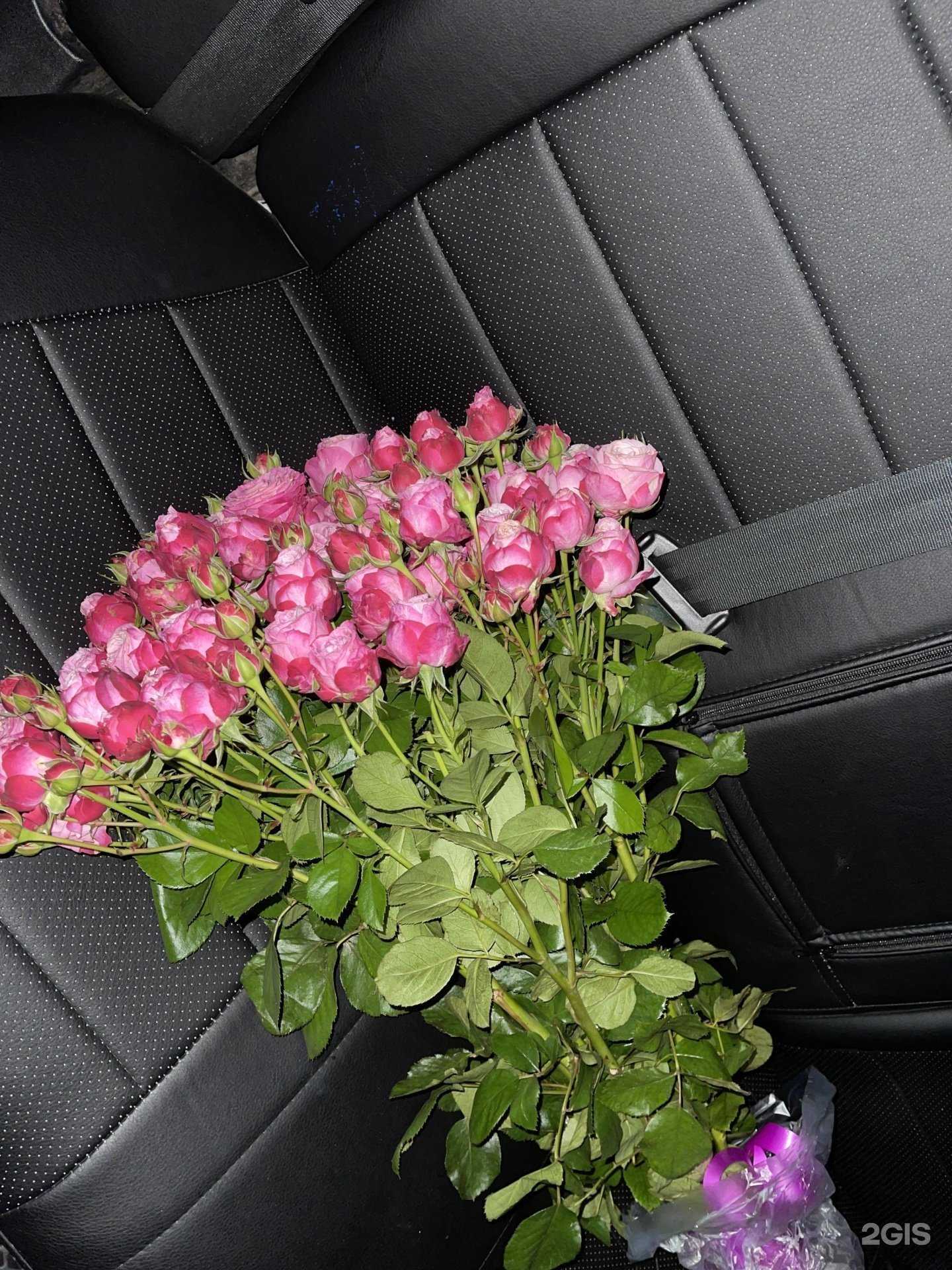 Отзывы на компанию Цветочный магазин в Ставрополе c фото