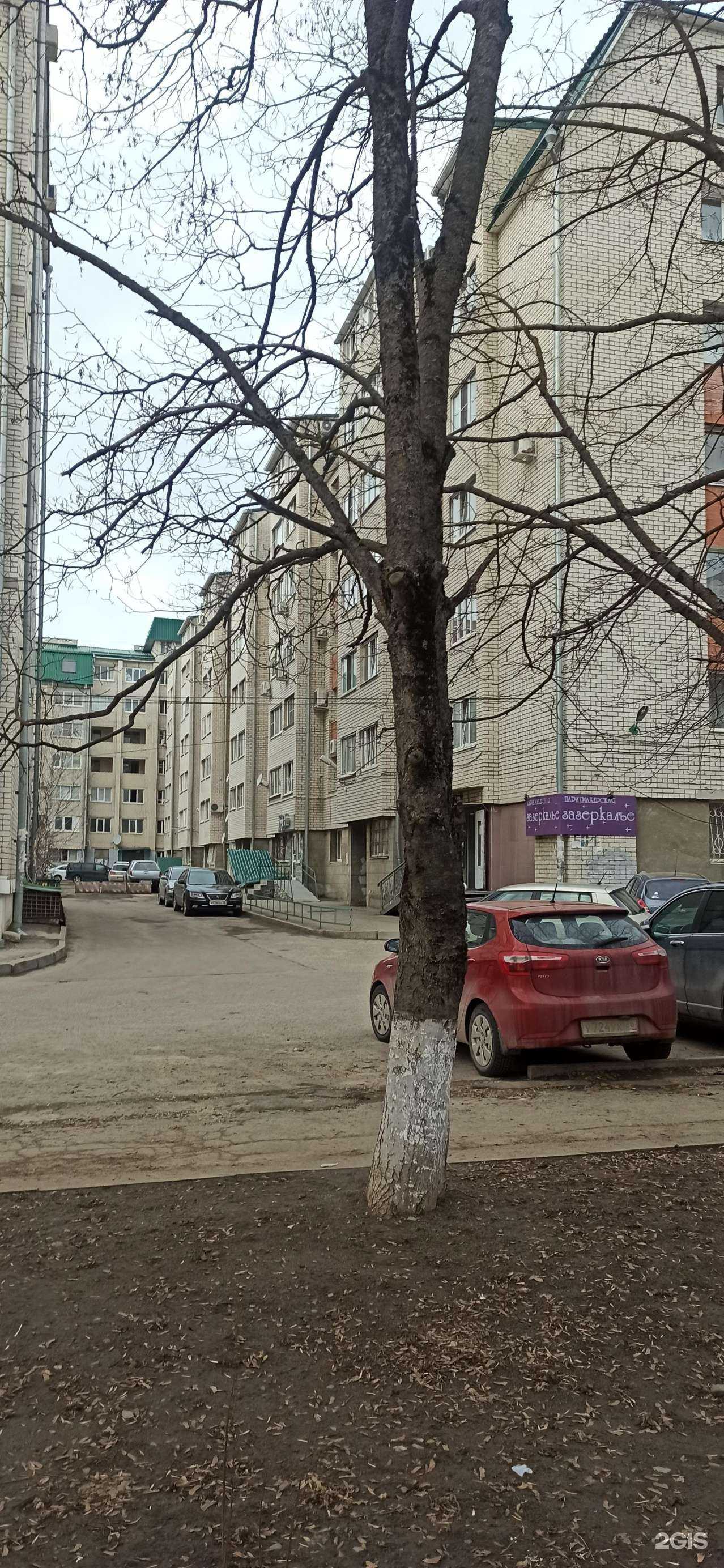 Отзывы на компанию 7 Небо в Ставрополе c фото - фотография 2 из 2