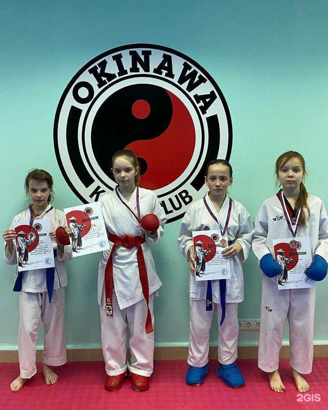 Отзывы на компанию Okinawa в г. Калуга c фото