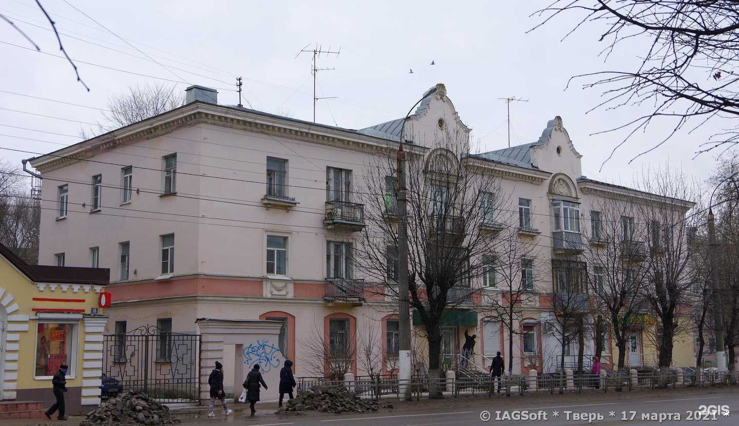 Отзывы на компанию КрепСантех в Твери c фото - фотография 2 из 2