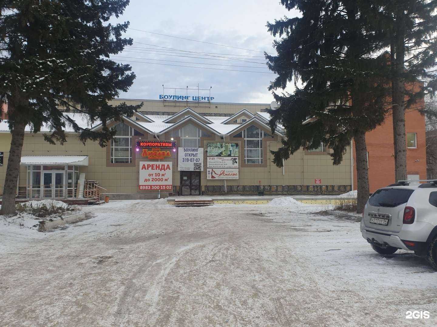 Отзывы на компанию ПетровъДом в Новосибирске c фото - фотография 2 из 2