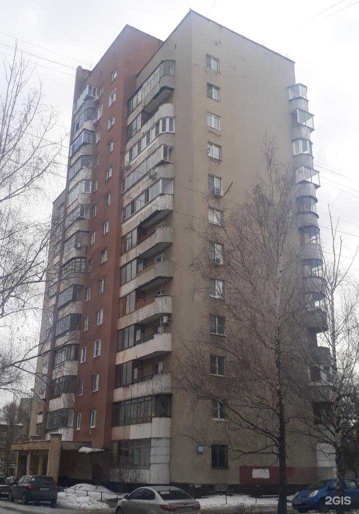 Отзывы на компанию 48 плюс  в Липецке c фото - фотография 2 из 2