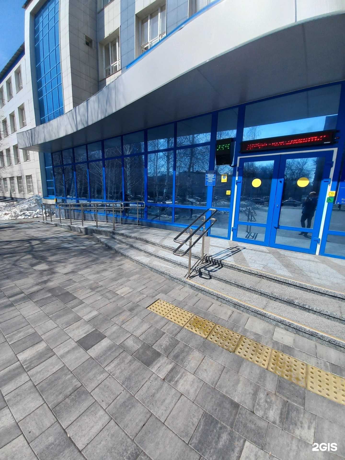 Отзывы на компанию Самарский государственный медицинский университет министерства здравоохранения Российской Федерации в Самаре c фото