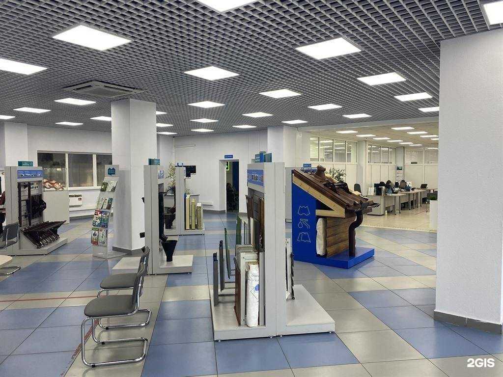 Отзывы на компанию Металл Профиль в Шелехове c фото