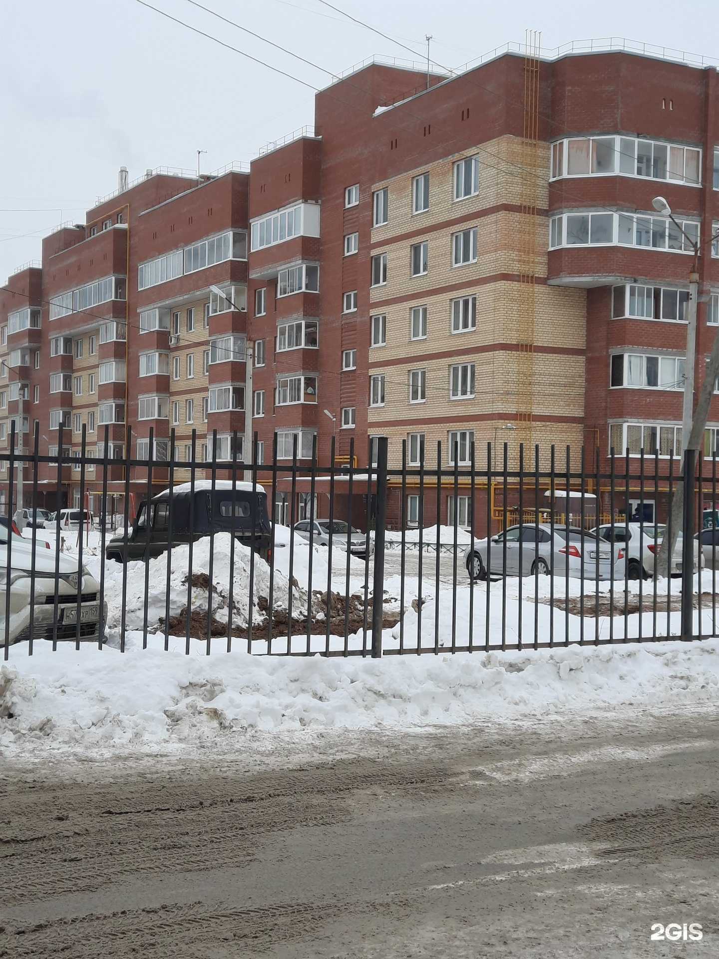 Отзывы на компанию Студия перманентного макияжа в Перми c фото - фотография 2 из 2