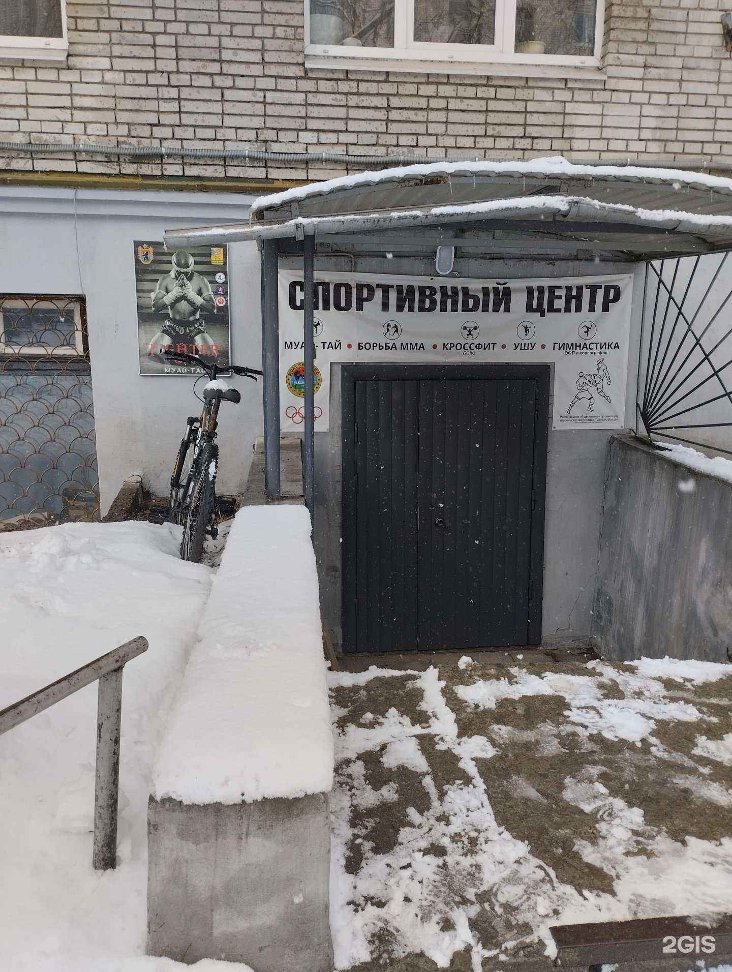 Отзывы на компанию Lynx в Петрозаводске c фото