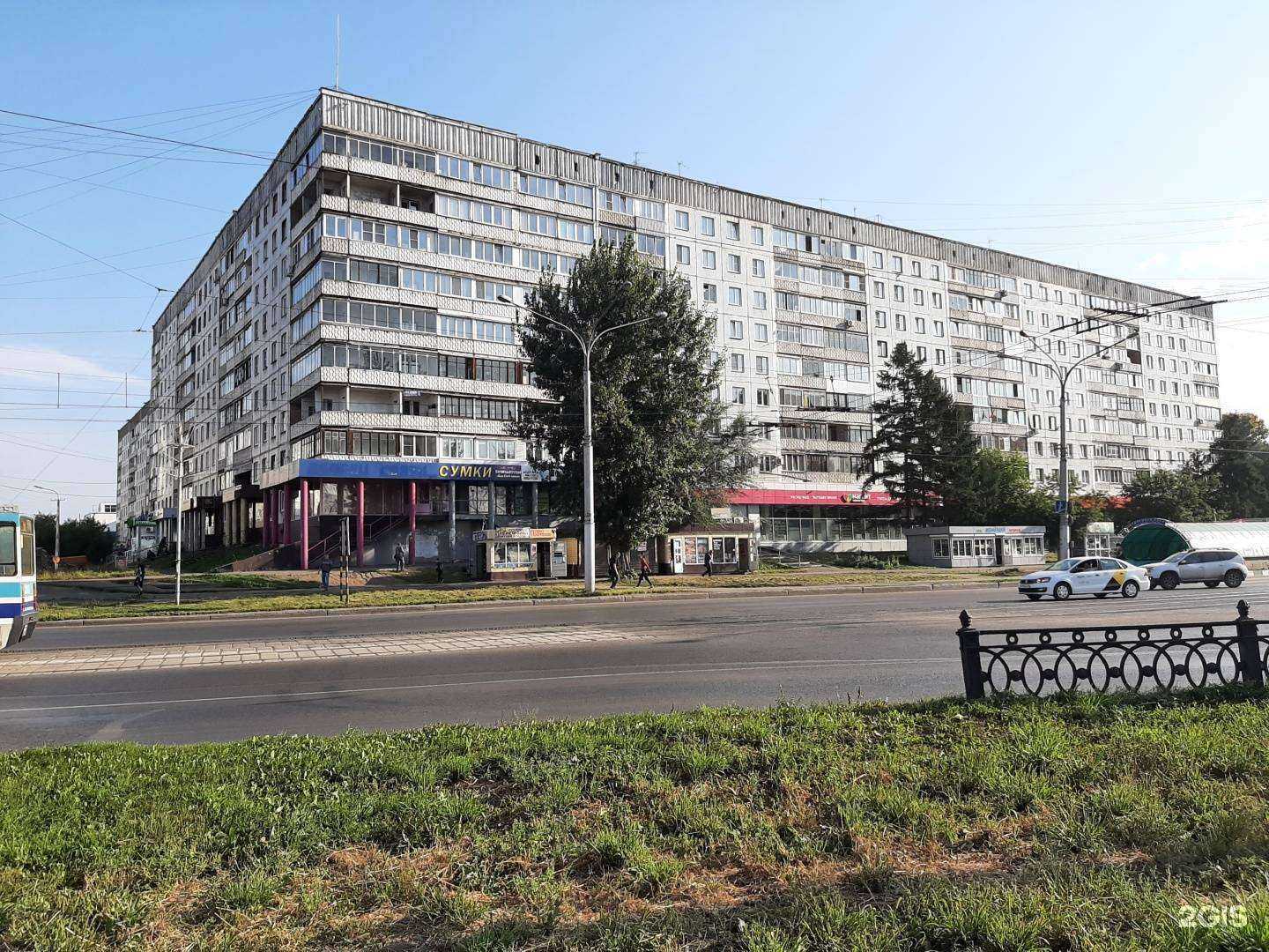 Отзывы на компанию Центр ККМ в Новокузнецке c фото - фотография 2 из 2