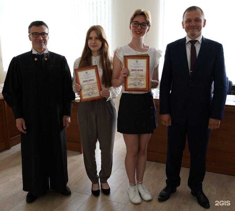 Отзывы на компанию Российский государственный университет правосудия в г. Ростов-на-Дону c фото