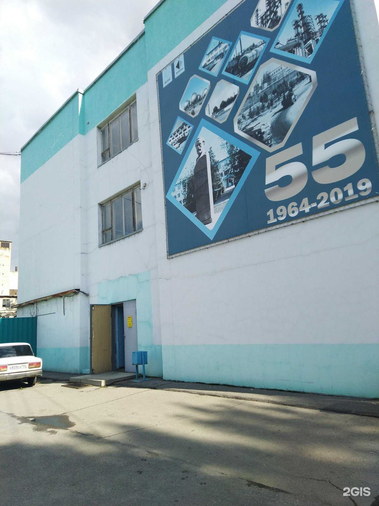 Отзывы на компанию Столовая №1 в г. Волжский c фото